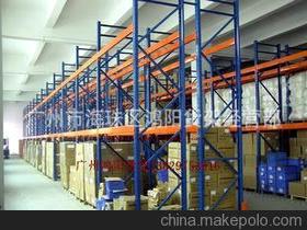 重量型仓储货架价格 重量型仓储货架批发 重量型仓储货架厂家